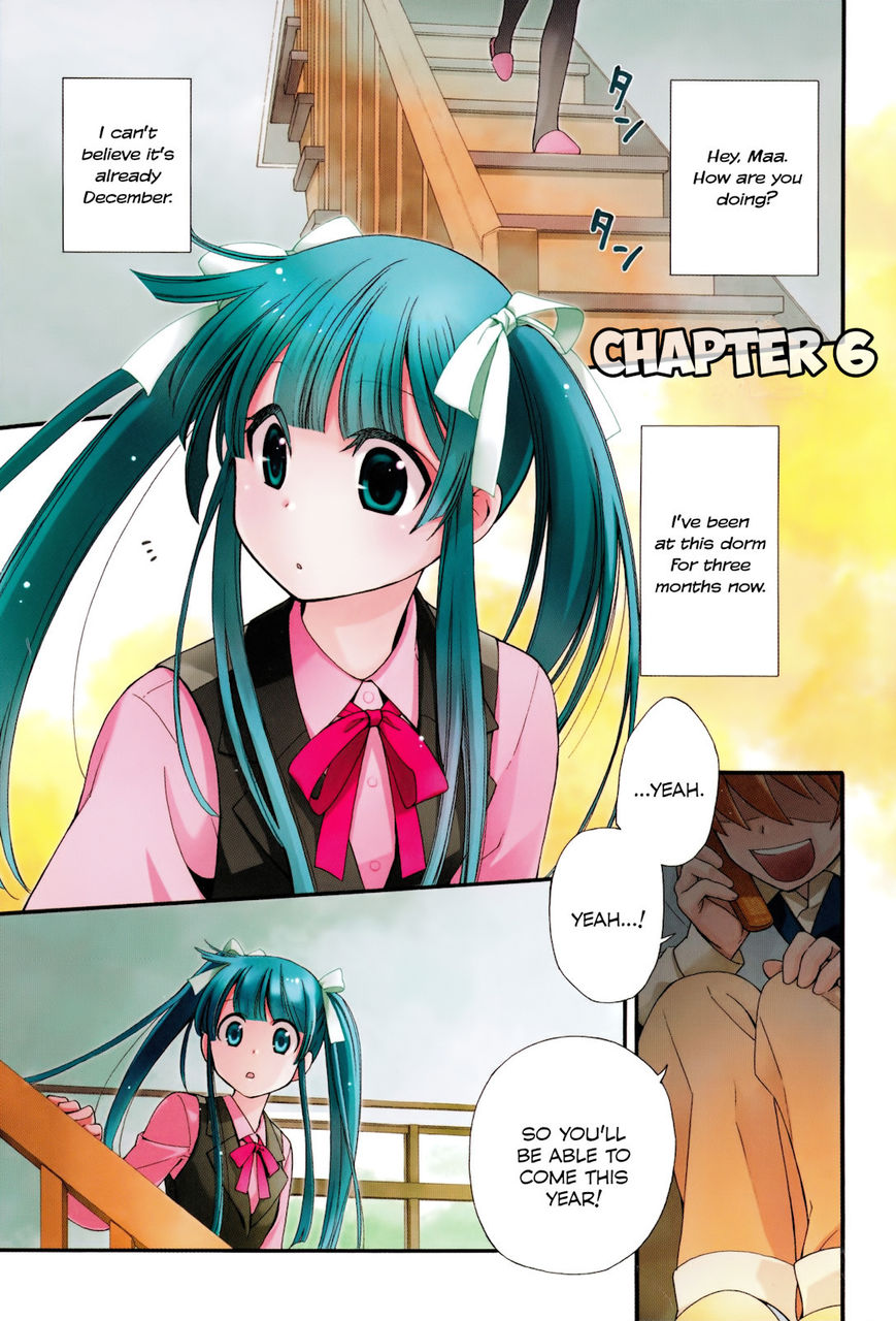 Gohan Shiyo! Chapter 6 page 3 - Chapter 6