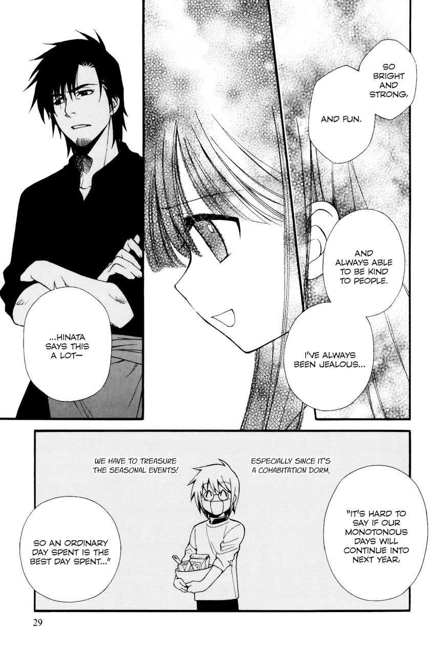 Gohan Shiyo! Chapter 6 page 30 - Chapter 6