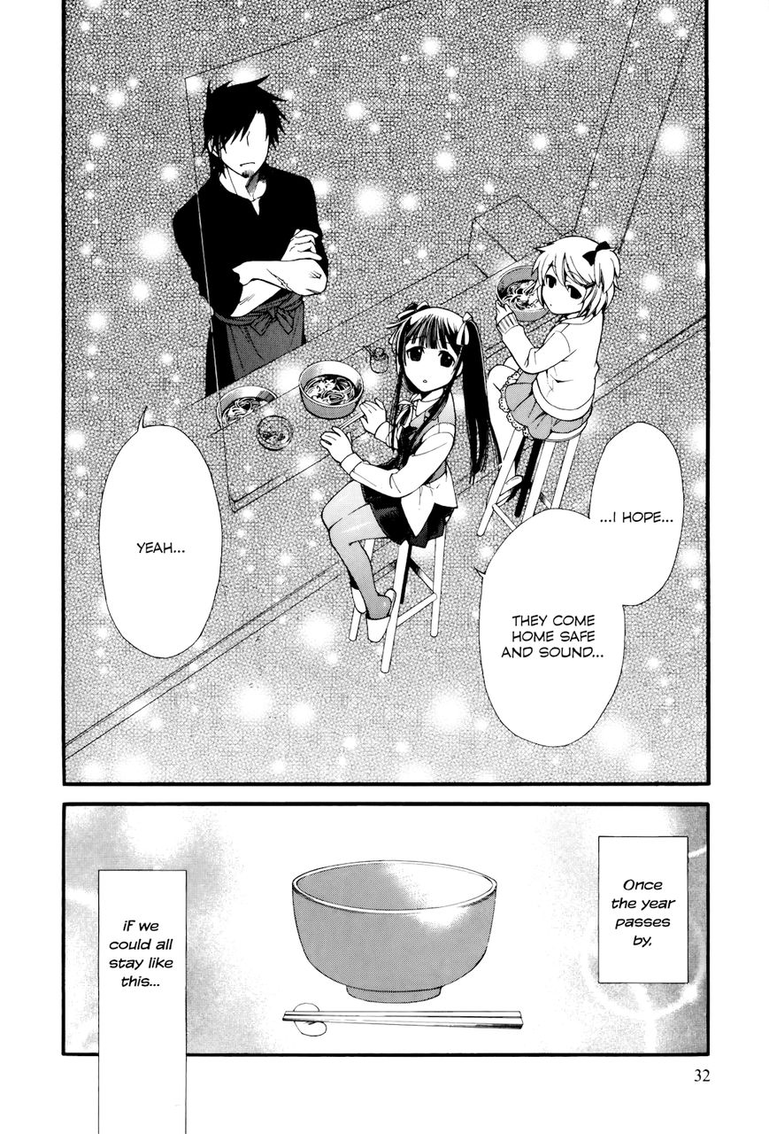 Gohan Shiyo! Chapter 6 page 33 - Chapter 6