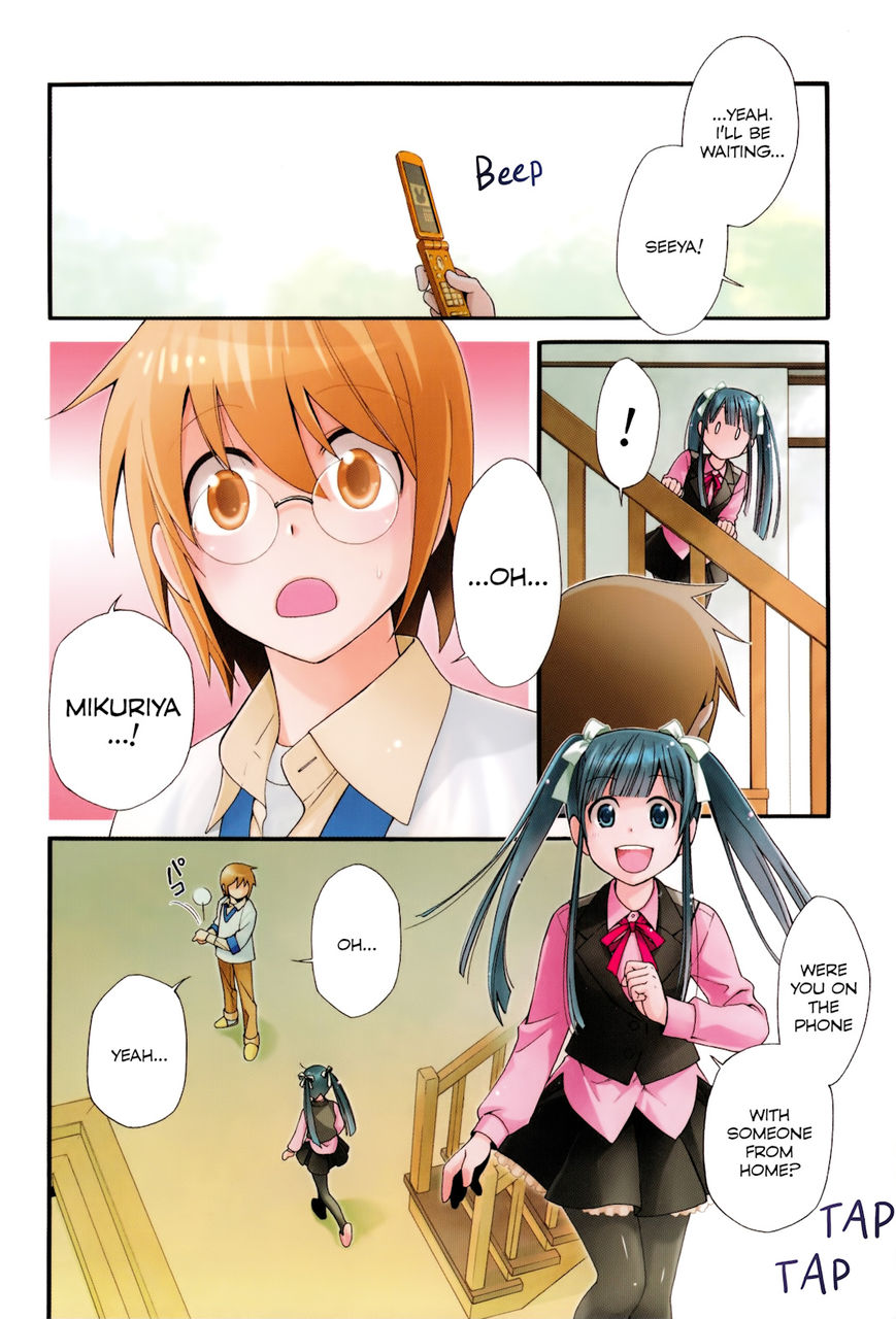 Gohan Shiyo! Chapter 6 page 5 - Chapter 6