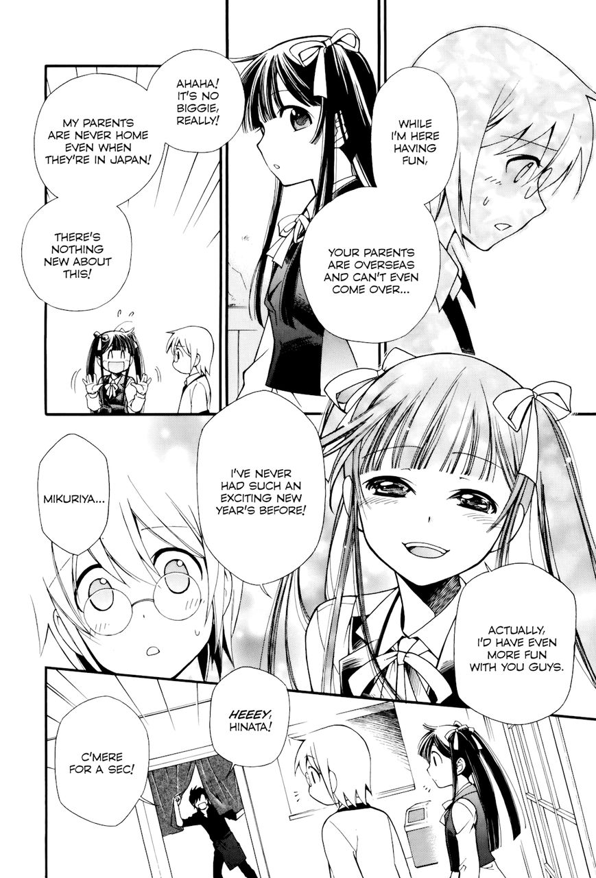 Gohan Shiyo! Chapter 6 page 7 - Chapter 6