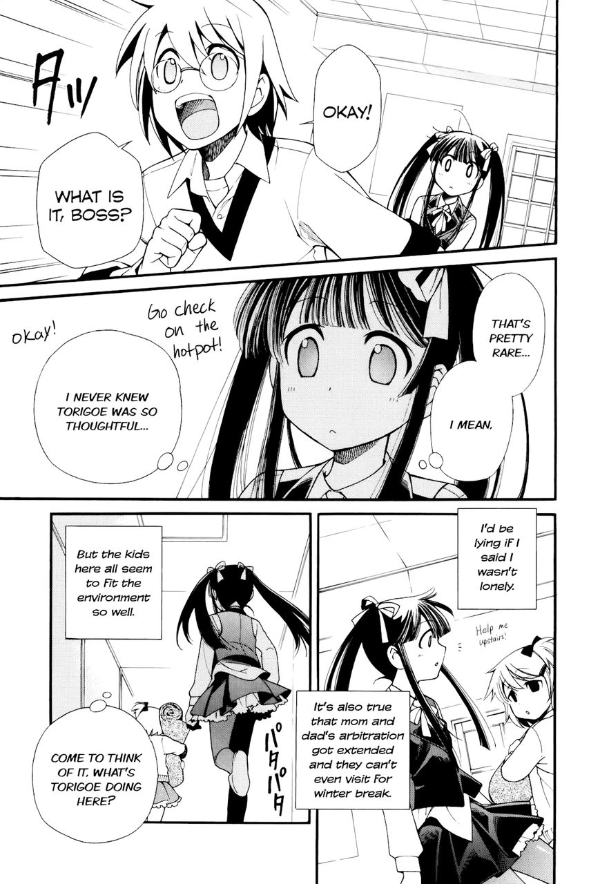 Gohan Shiyo! Chapter 6 page 8 - Chapter 6