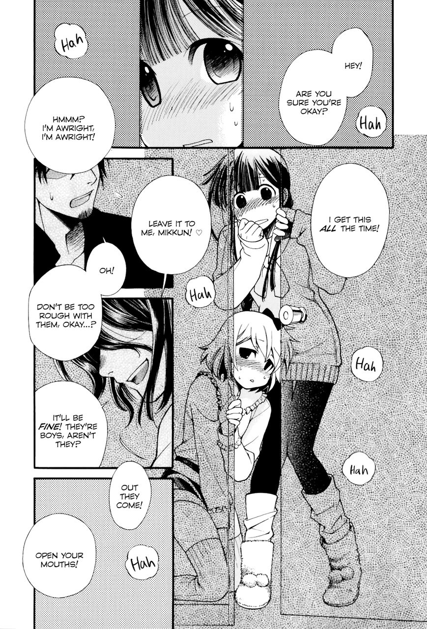 Gohan Shiyo! Chapter 7 page 1 - Chapter 7