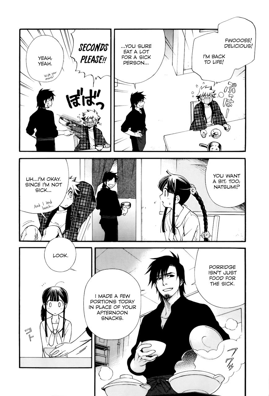 Gohan Shiyo! Chapter 7 page 10 - Chapter 7