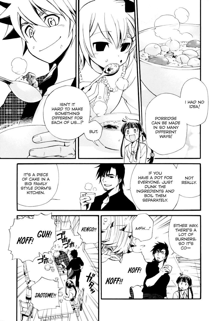 Gohan Shiyo! Chapter 7 page 13 - Chapter 7