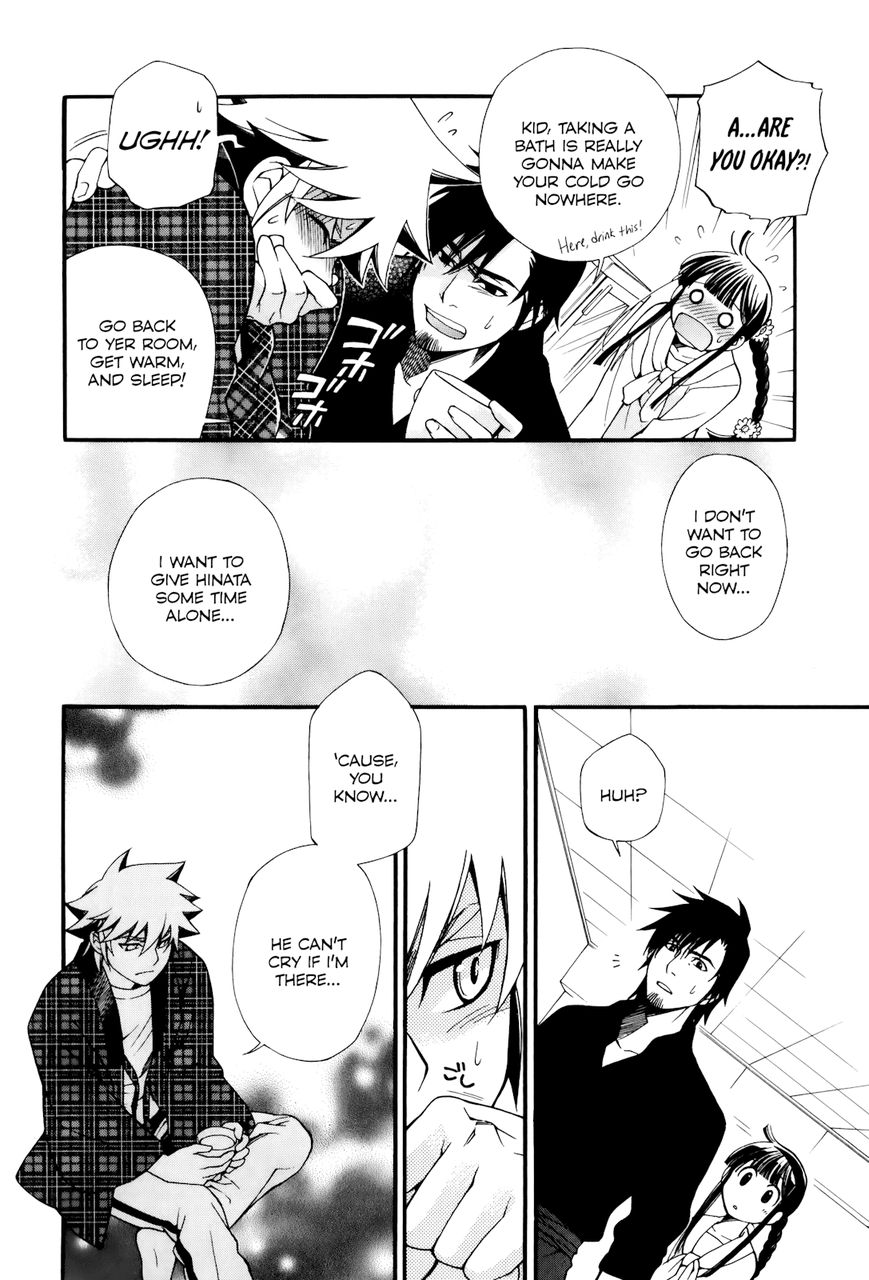 Gohan Shiyo! Chapter 7 page 14 - Chapter 7