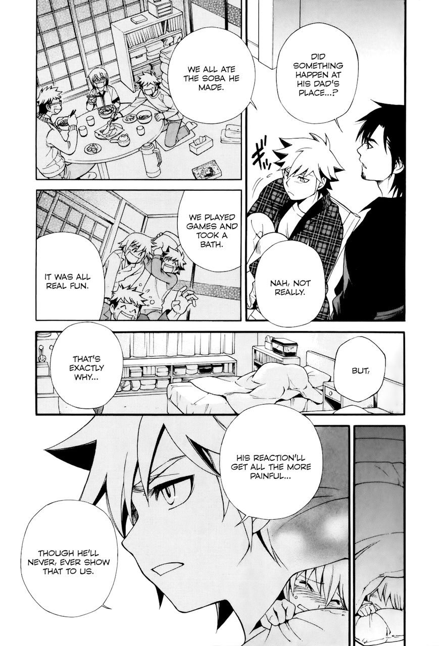 Gohan Shiyo! Chapter 7 page 15 - Chapter 7