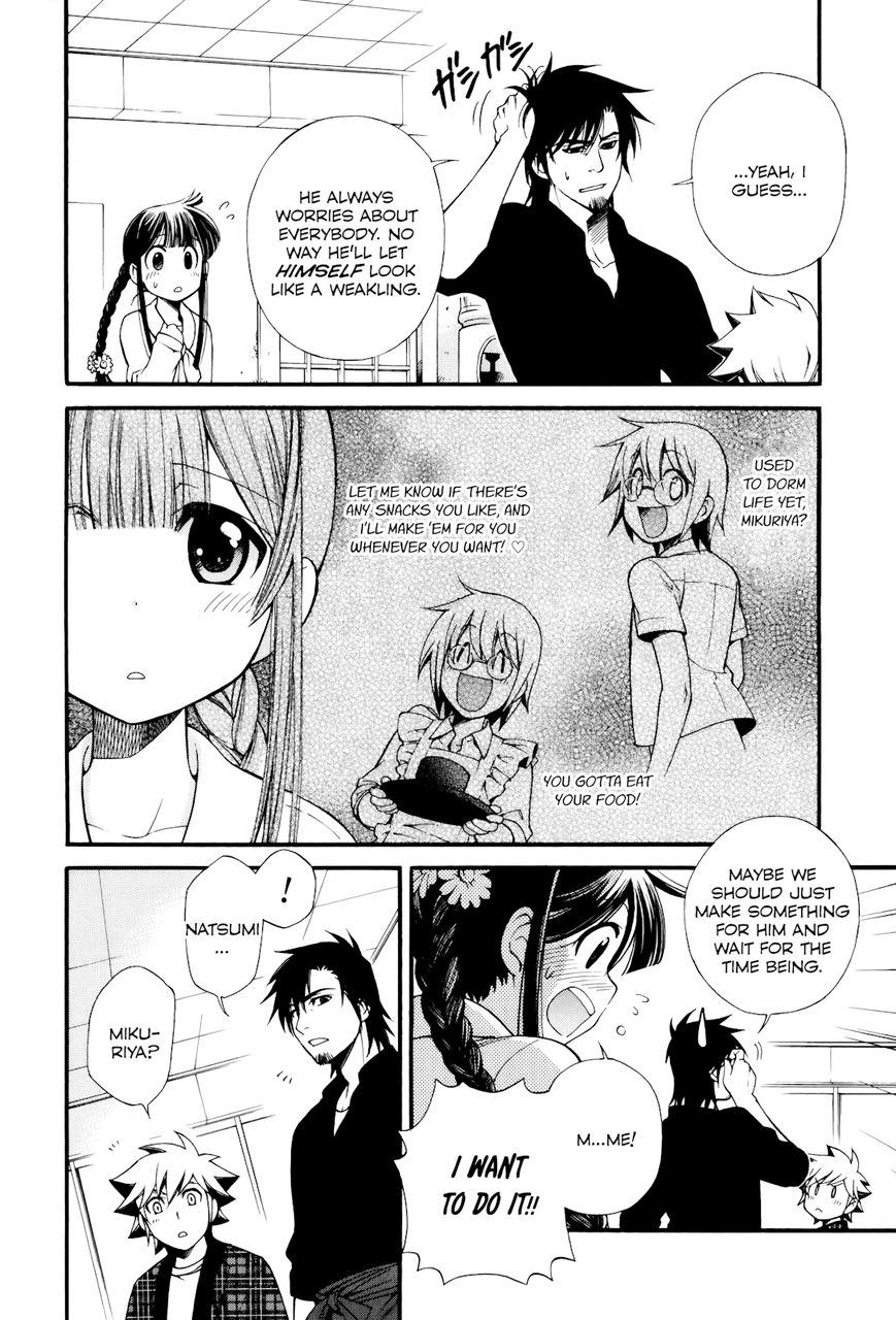 Gohan Shiyo! Chapter 7 page 16 - Chapter 7