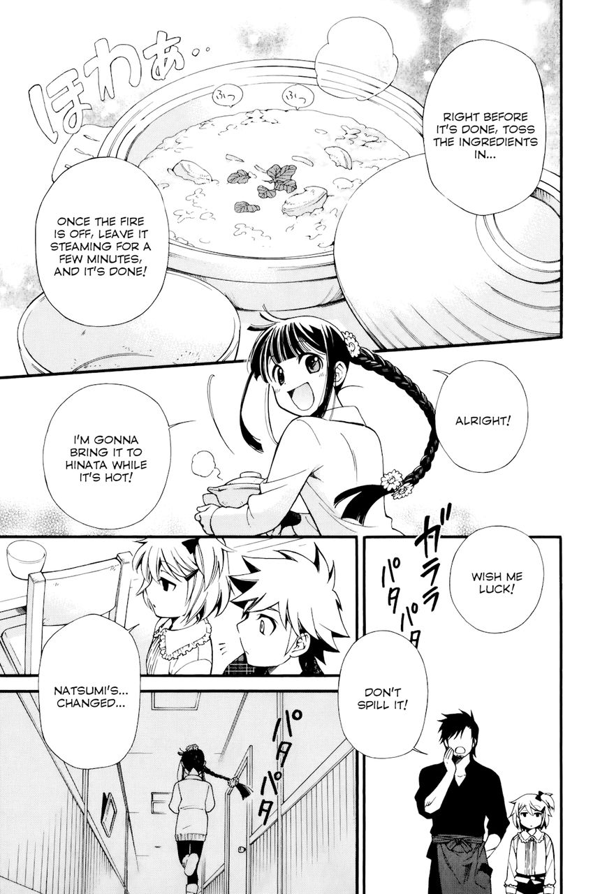 Gohan Shiyo! Chapter 7 page 19 - Chapter 7
