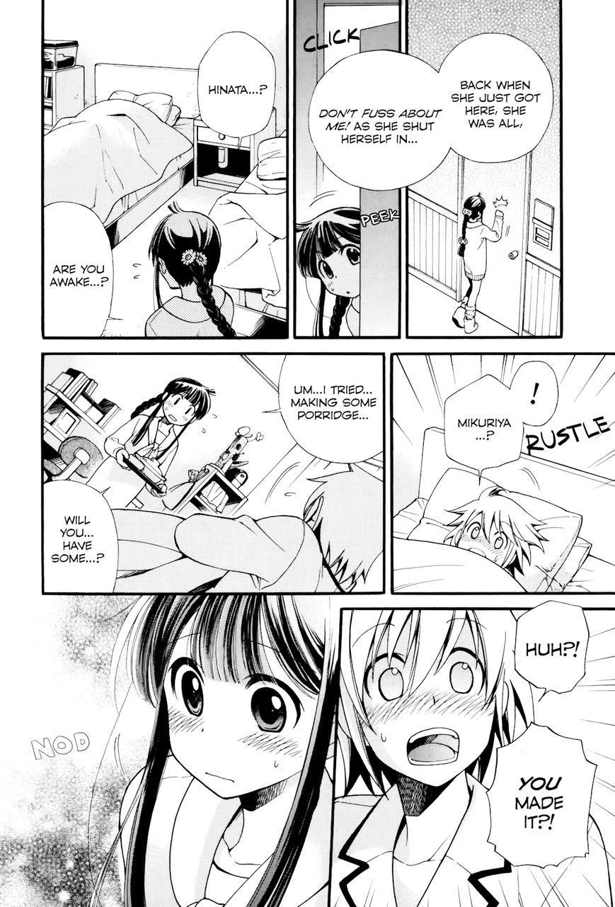 Gohan Shiyo! Chapter 7 page 20 - Chapter 7
