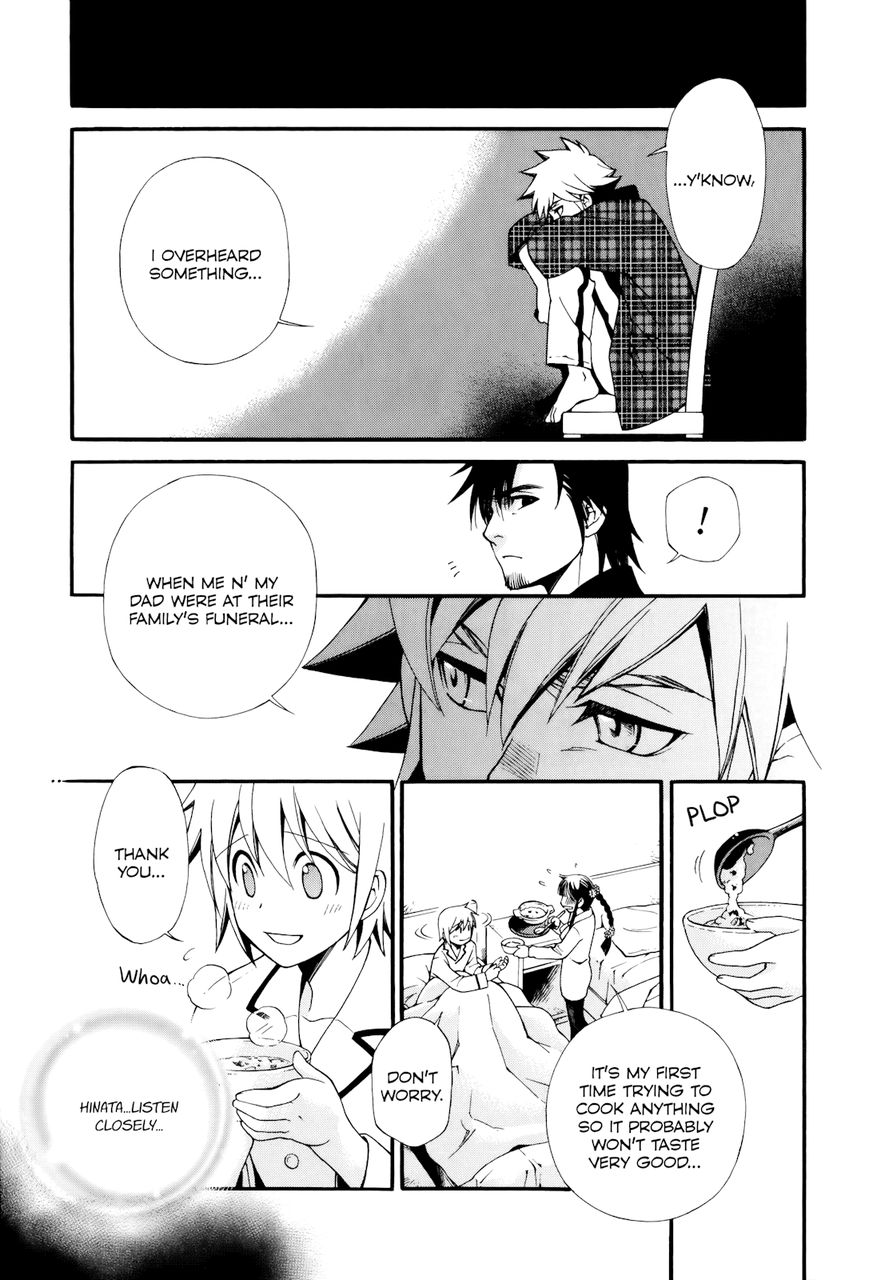 Gohan Shiyo! Chapter 7 page 21 - Chapter 7