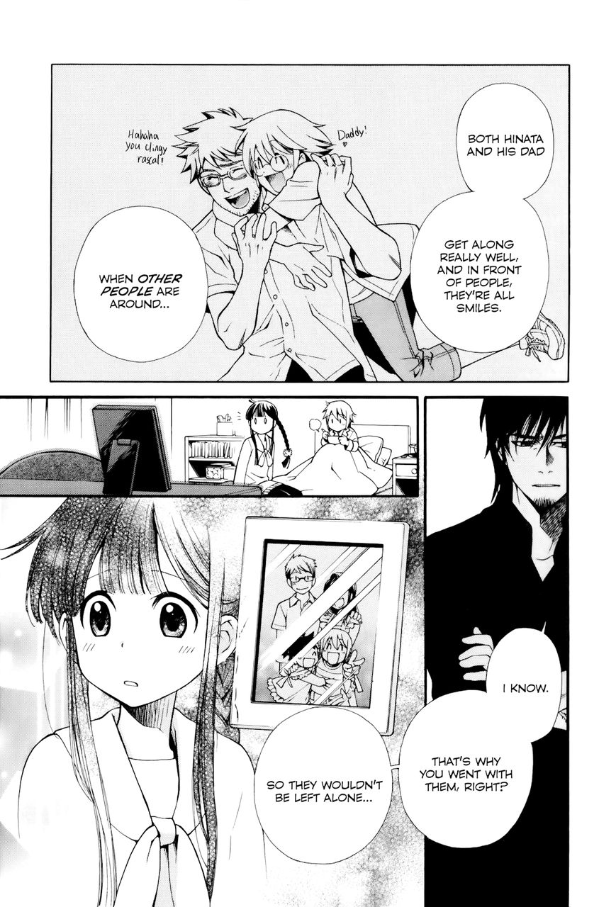 Gohan Shiyo! Chapter 7 page 23 - Chapter 7