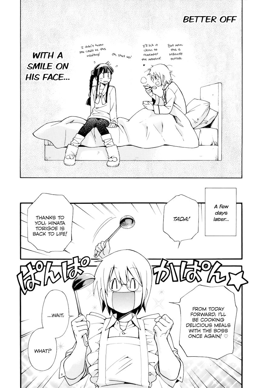Gohan Shiyo! Chapter 7 page 29 - Chapter 7