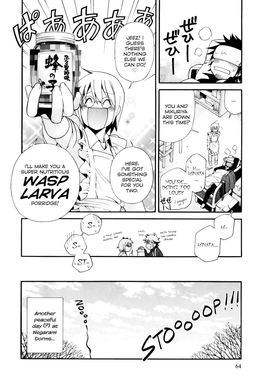 Gohan Shiyo! Chapter 7 page 30 - Chapter 7