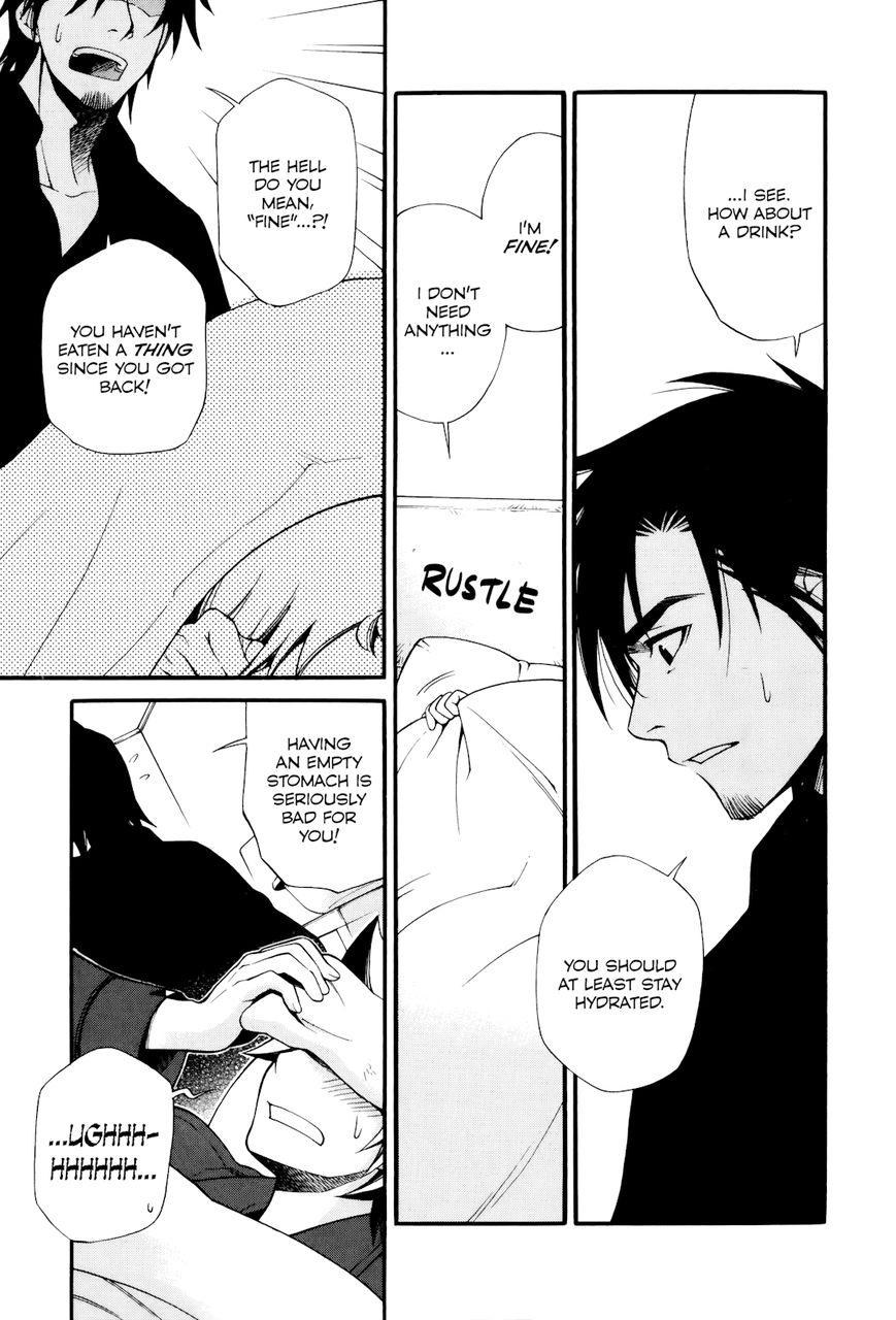 Gohan Shiyo! Chapter 7 page 7 - Chapter 7