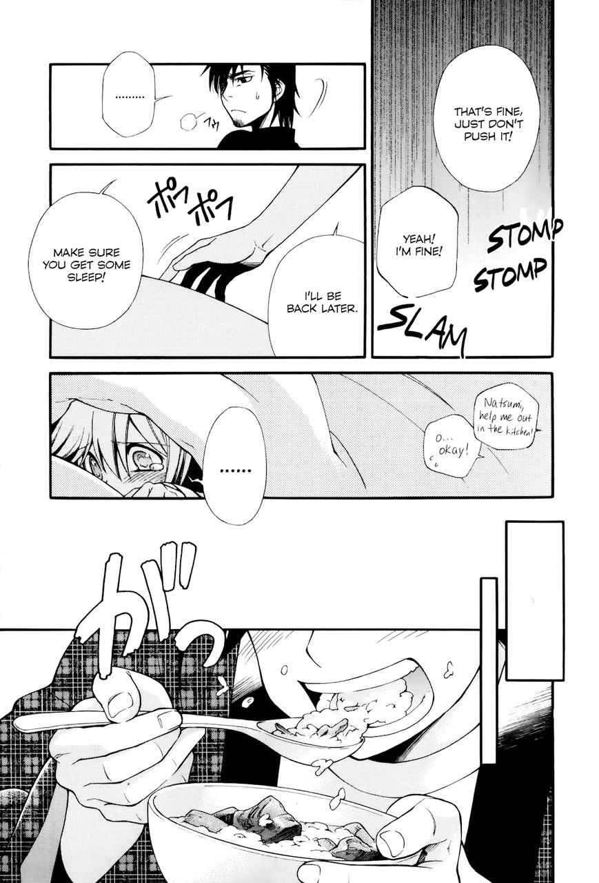 Gohan Shiyo! Chapter 7 page 9 - Chapter 7