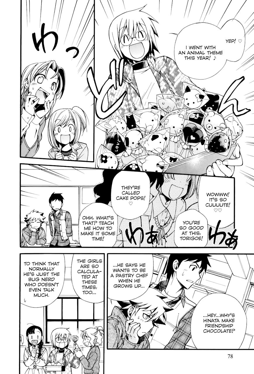 Gohan Shiyo! Chapter 8 page 12 - Chapter 8