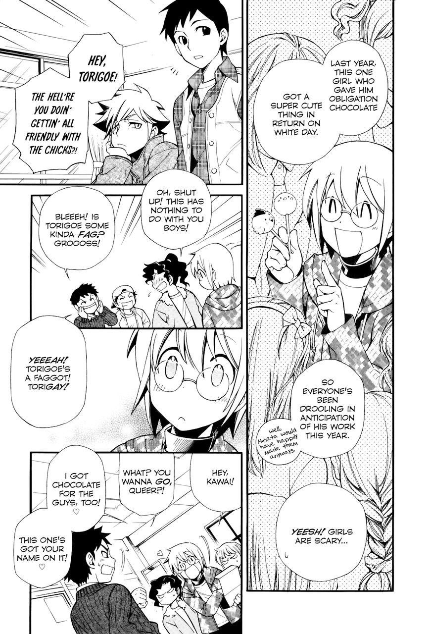 Gohan Shiyo! Chapter 8 page 13 - Chapter 8