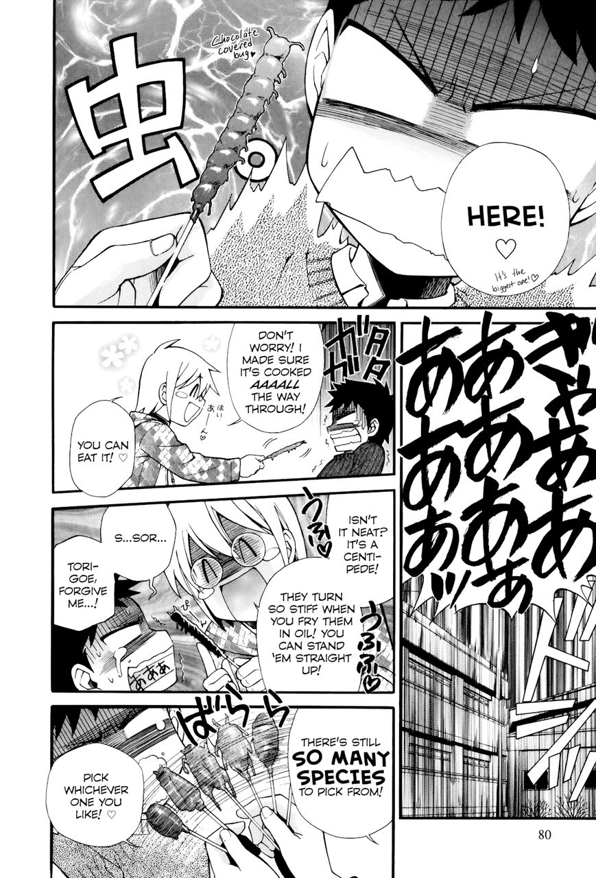 Gohan Shiyo! Chapter 8 page 14 - Chapter 8