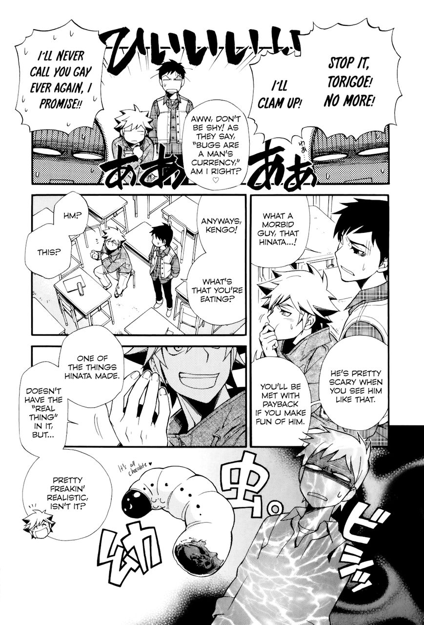 Gohan Shiyo! Chapter 8 page 15 - Chapter 8