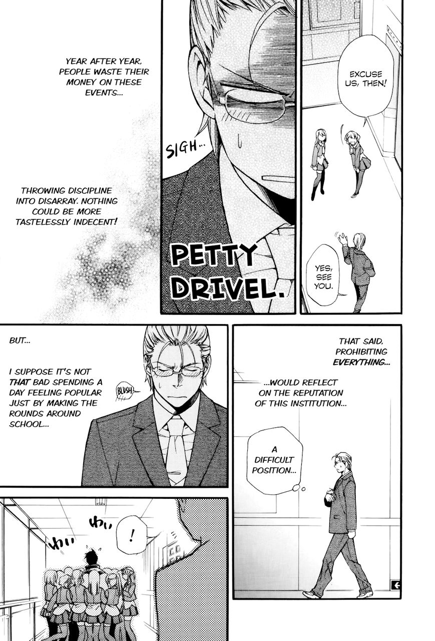 Gohan Shiyo! Chapter 8 page 17 - Chapter 8
