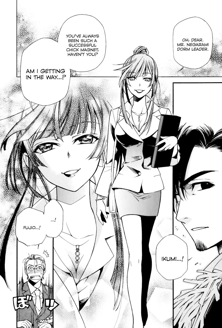 Gohan Shiyo! Chapter 8 page 20 - Chapter 8