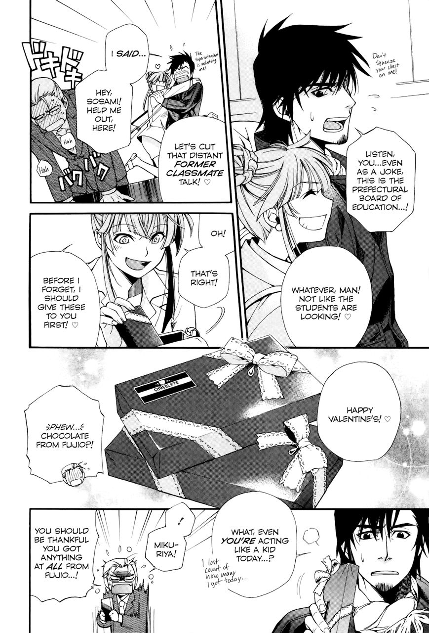 Gohan Shiyo! Chapter 8 page 22 - Chapter 8