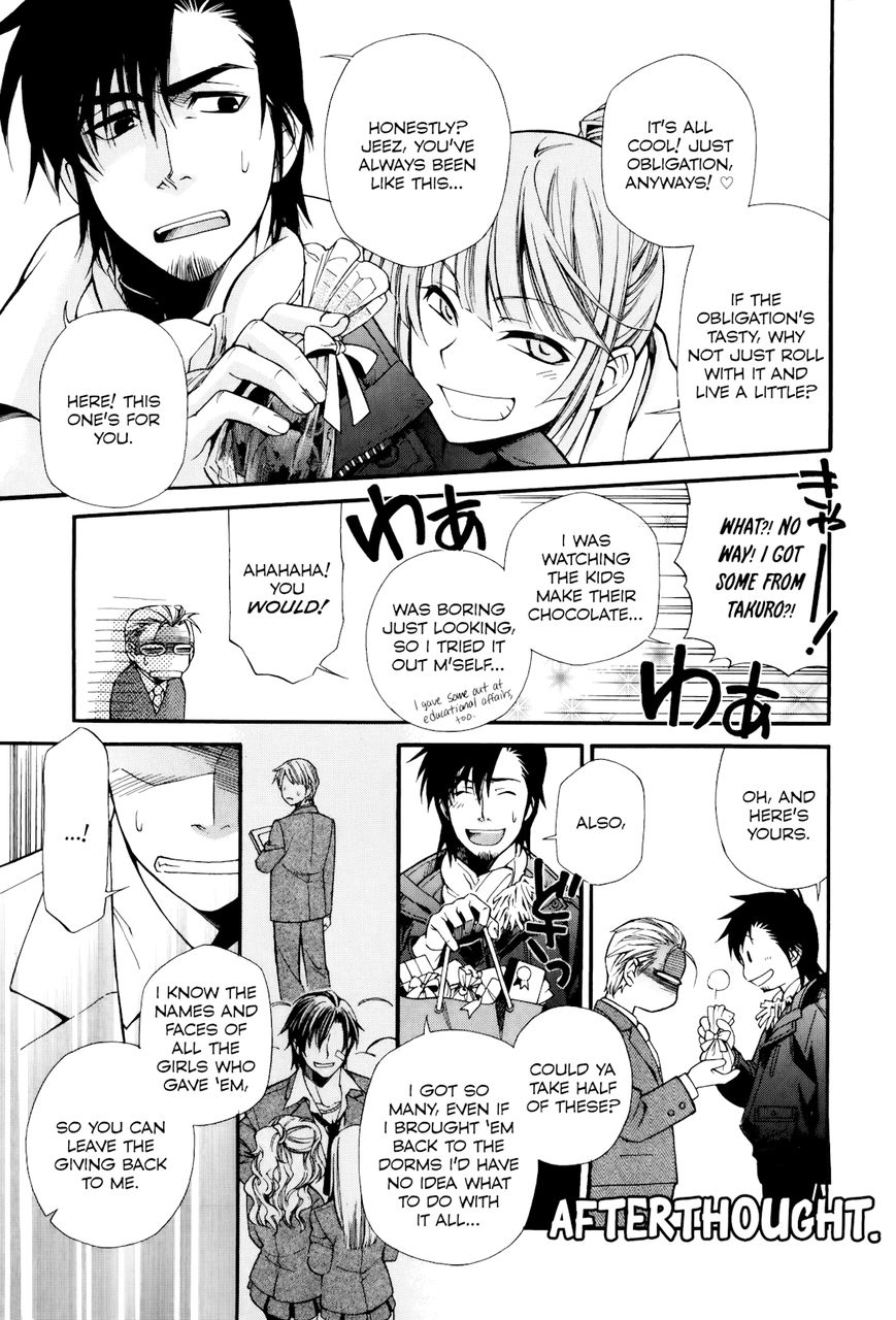 Gohan Shiyo! Chapter 8 page 23 - Chapter 8