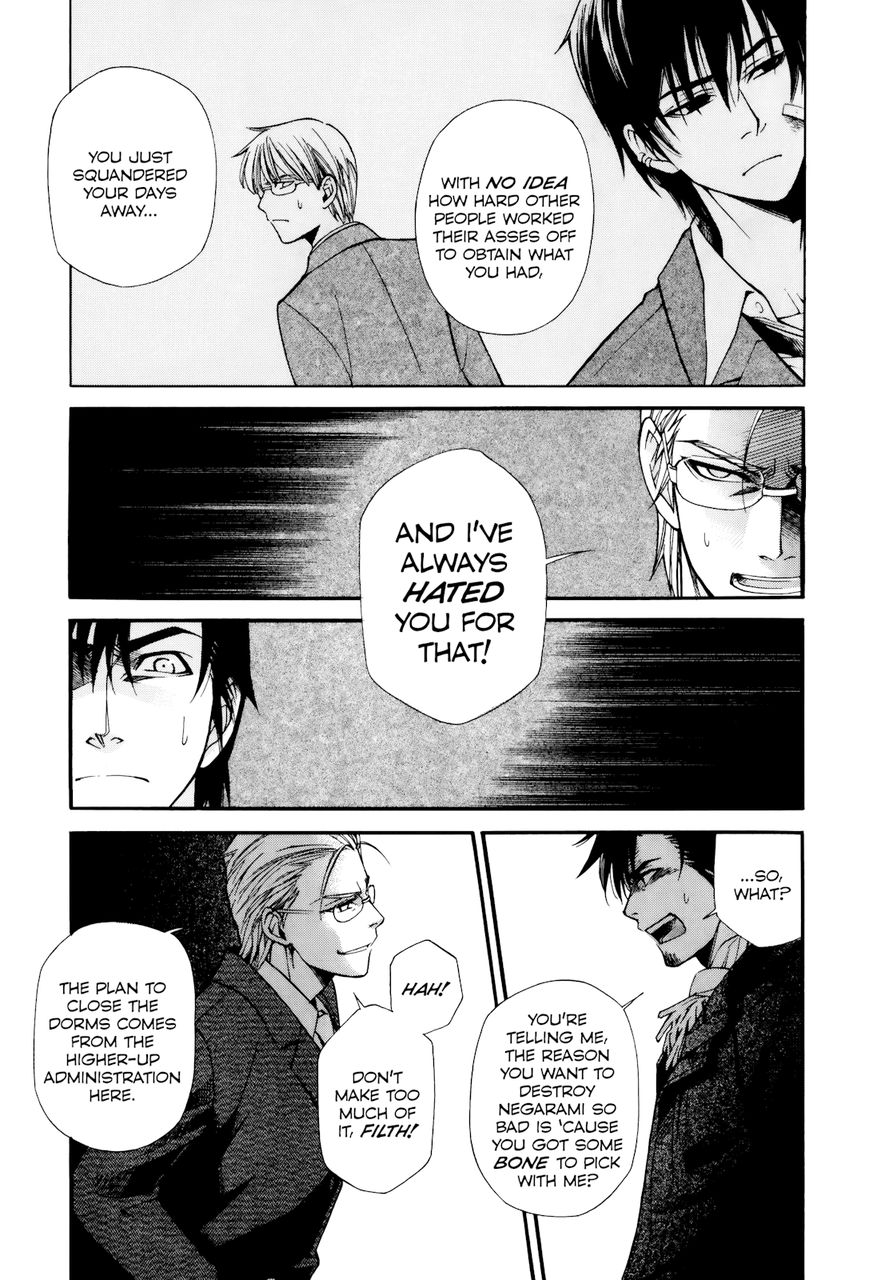 Gohan Shiyo! Chapter 8 page 25 - Chapter 8