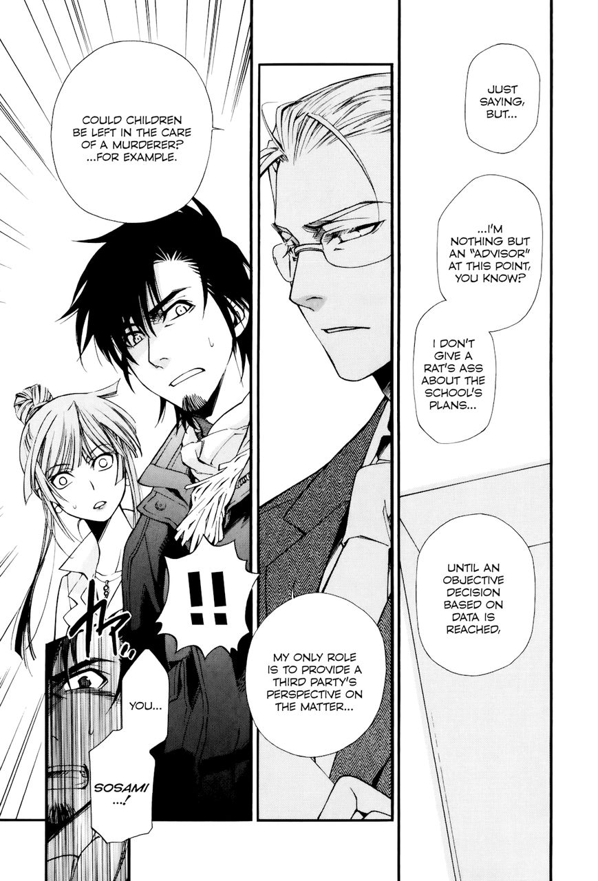 Gohan Shiyo! Chapter 8 page 27 - Chapter 8