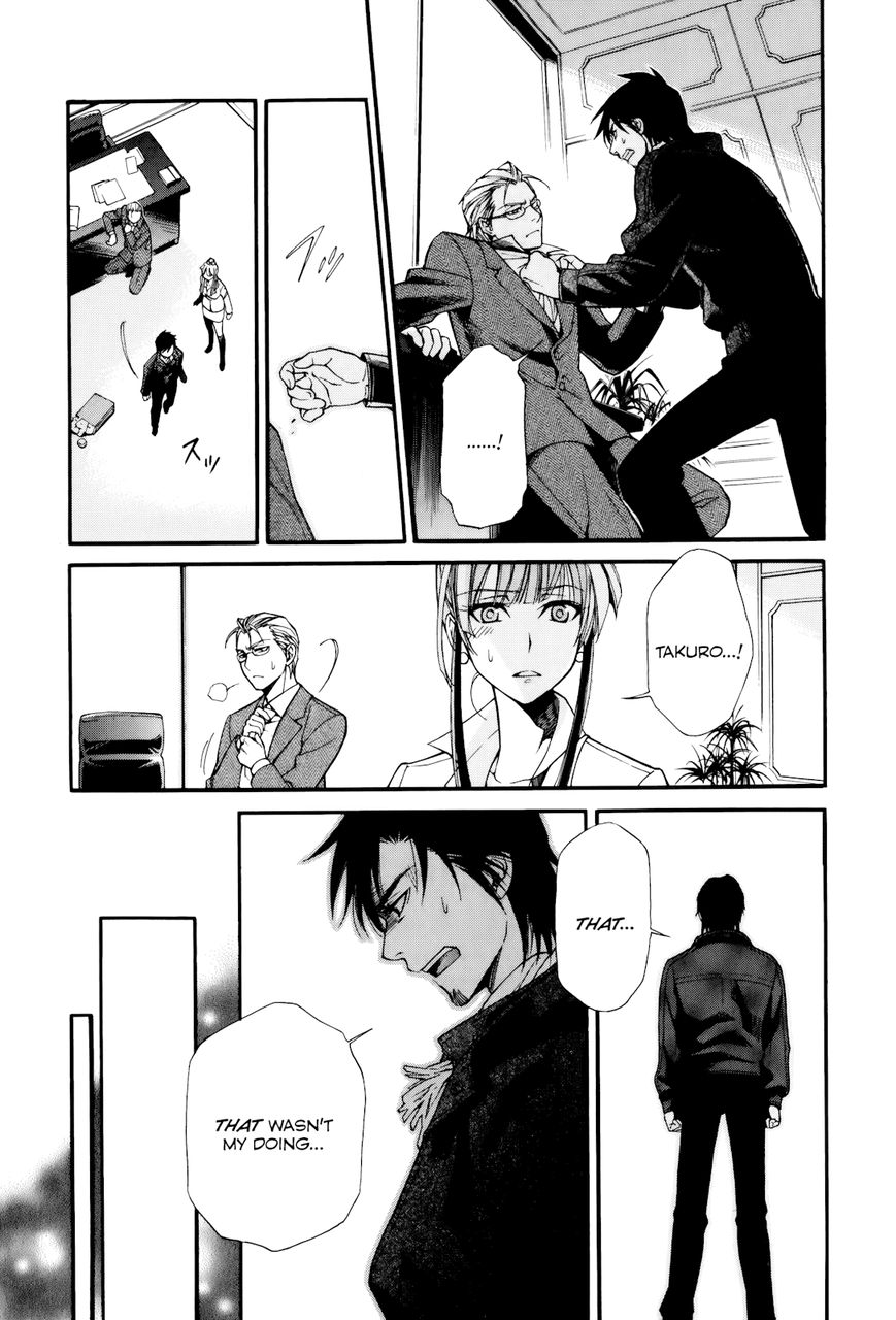 Gohan Shiyo! Chapter 8 page 29 - Chapter 8