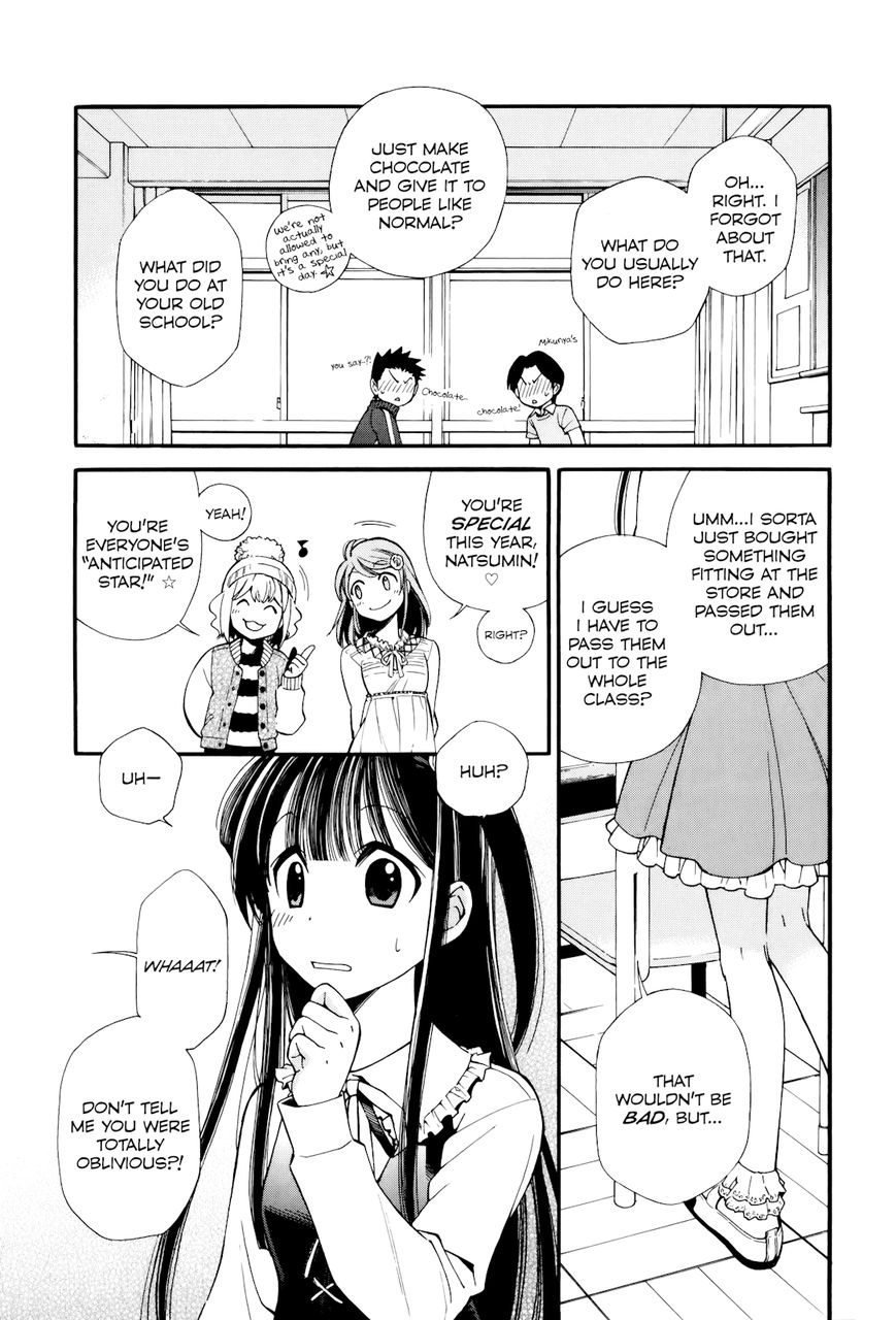 Gohan Shiyo! Chapter 8 page 3 - Chapter 8