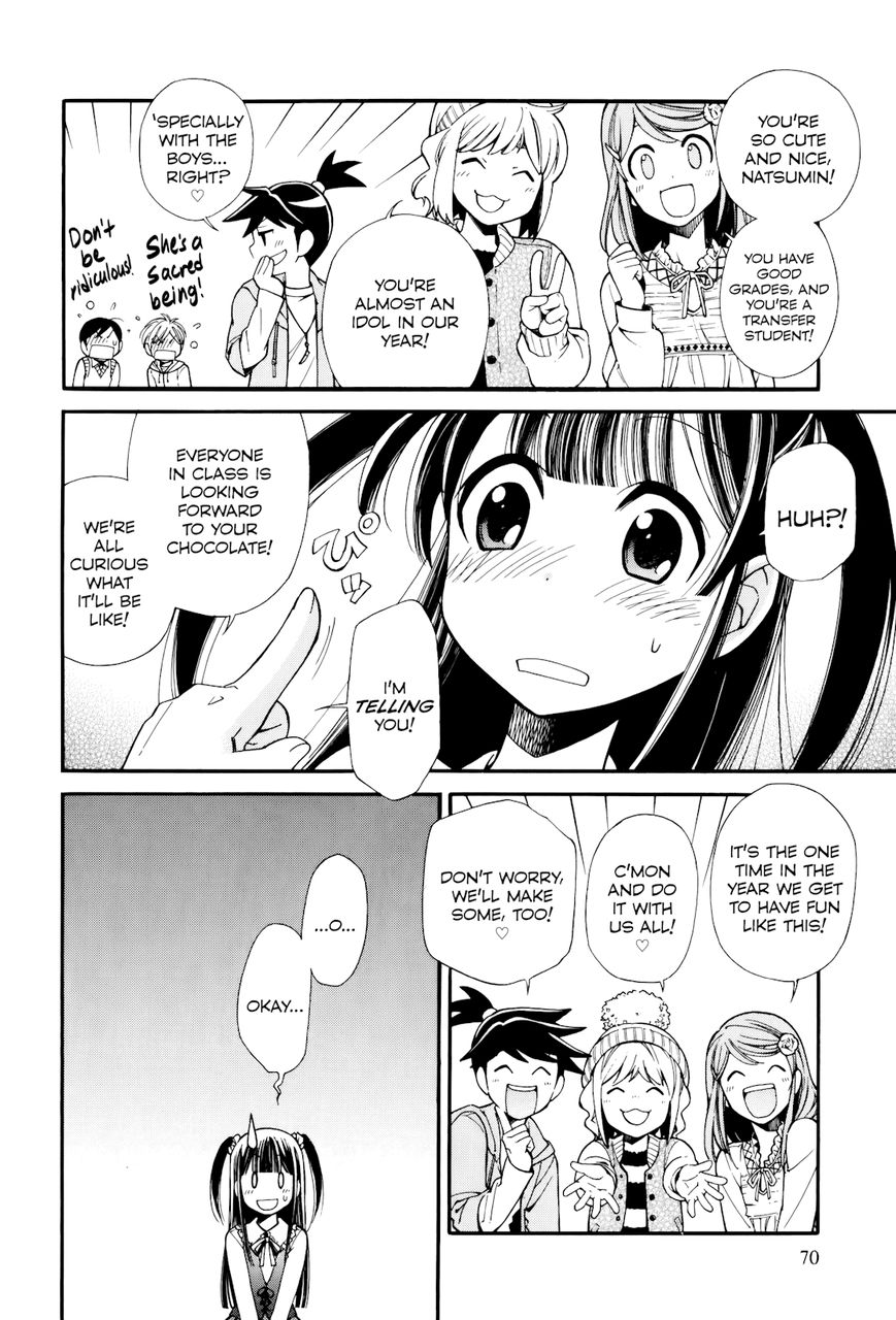 Gohan Shiyo! Chapter 8 page 4 - Chapter 8