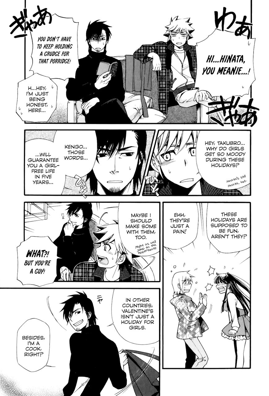 Gohan Shiyo! Chapter 8 page 7 - Chapter 8