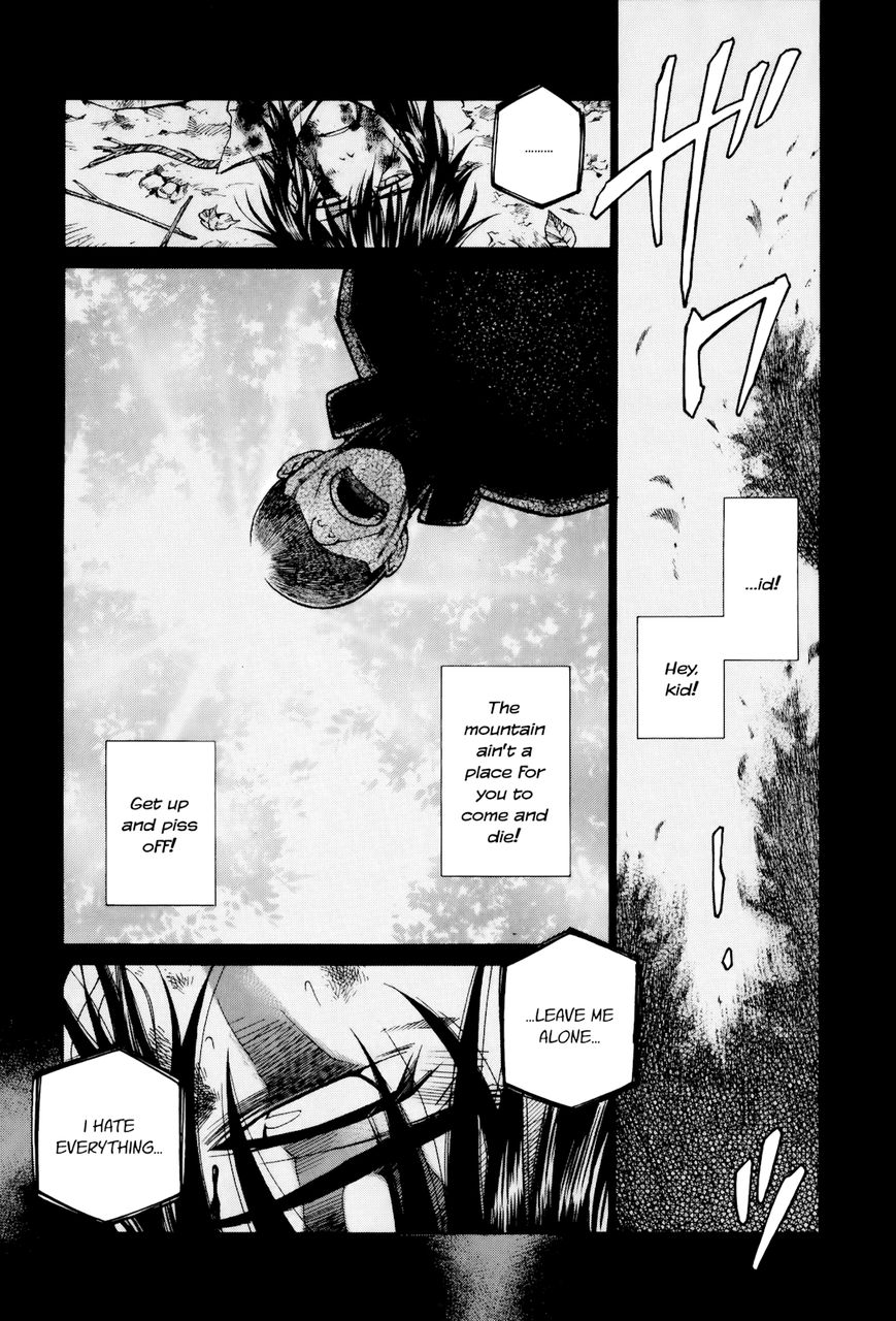 Gohan Shiyo! Chapter 9 page 1 - Chapter 9