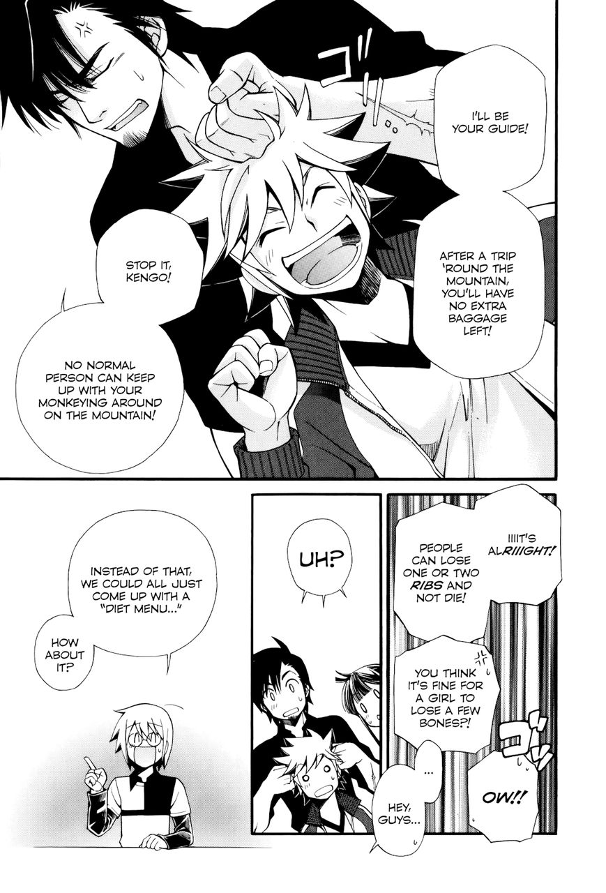 Gohan Shiyo! Chapter 9 page 15 - Chapter 9