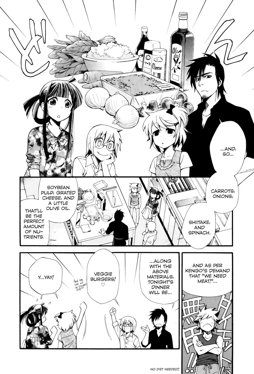 Gohan Shiyo! Chapter 9 page 16 - Chapter 9