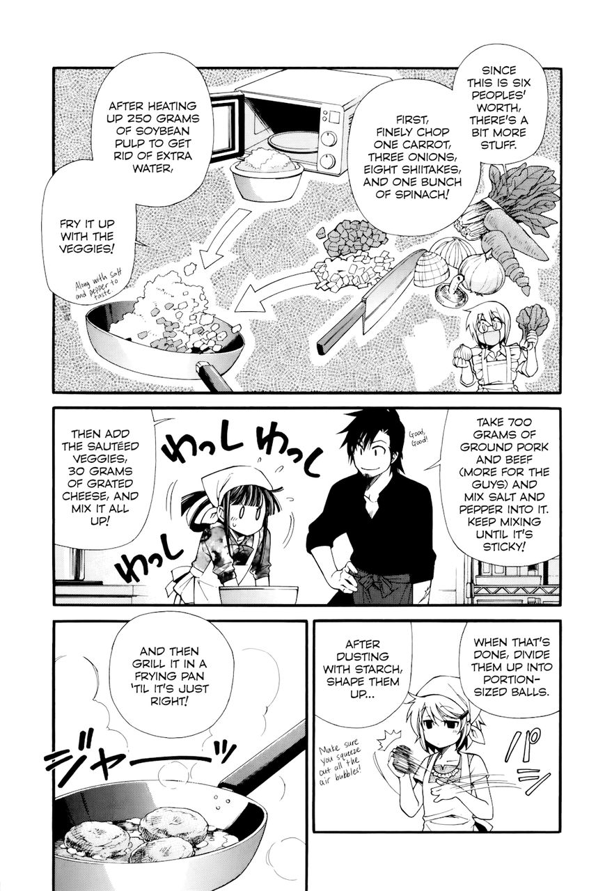 Gohan Shiyo! Chapter 9 page 17 - Chapter 9