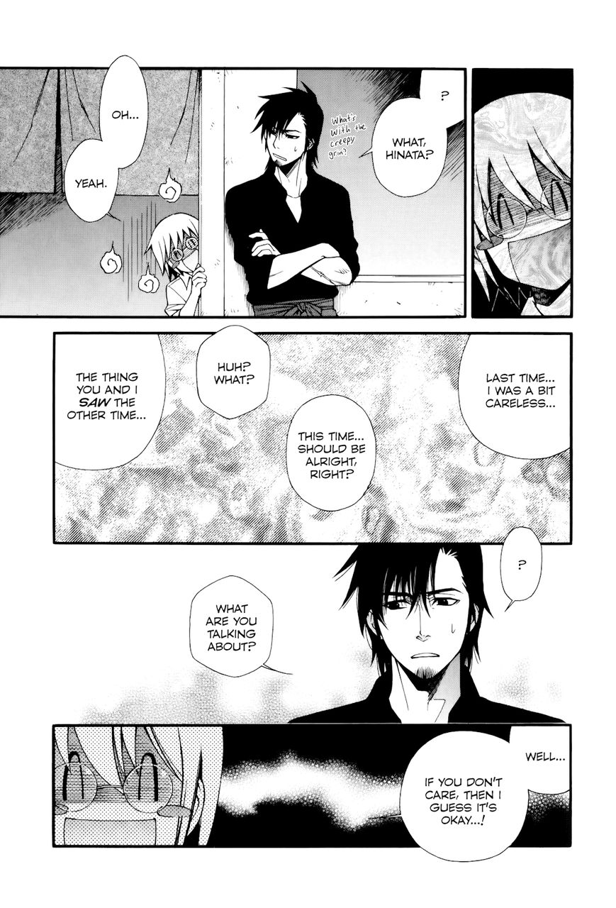 Gohan Shiyo! Chapter 9 page 19 - Chapter 9