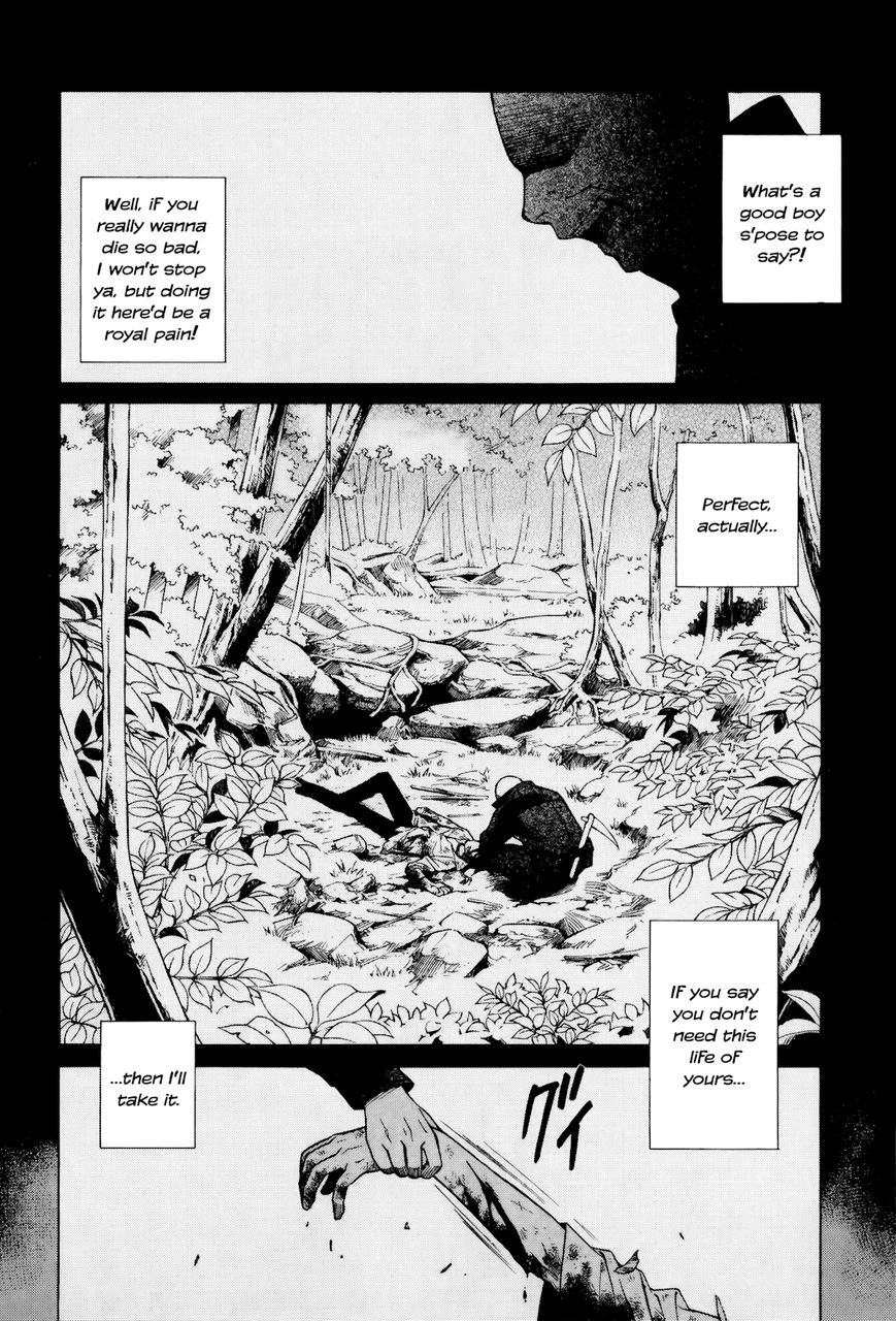 Gohan Shiyo! Chapter 9 page 2 - Chapter 9