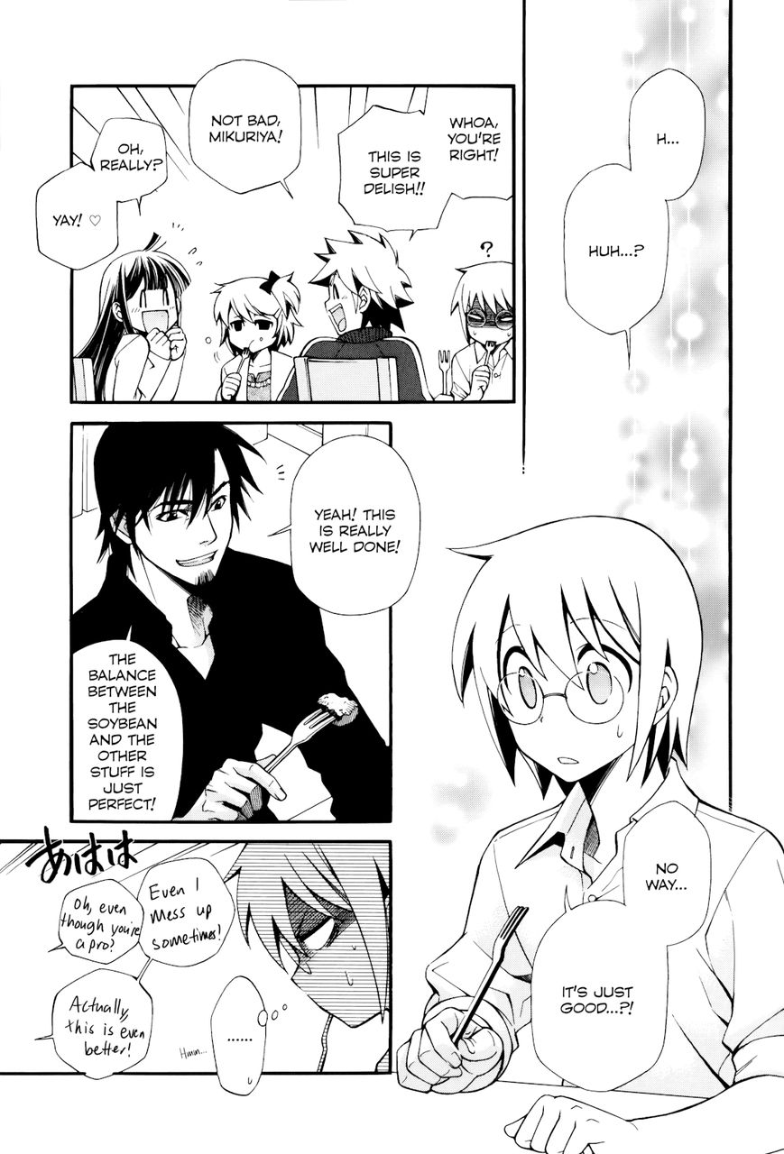 Gohan Shiyo! Chapter 9 page 21 - Chapter 9