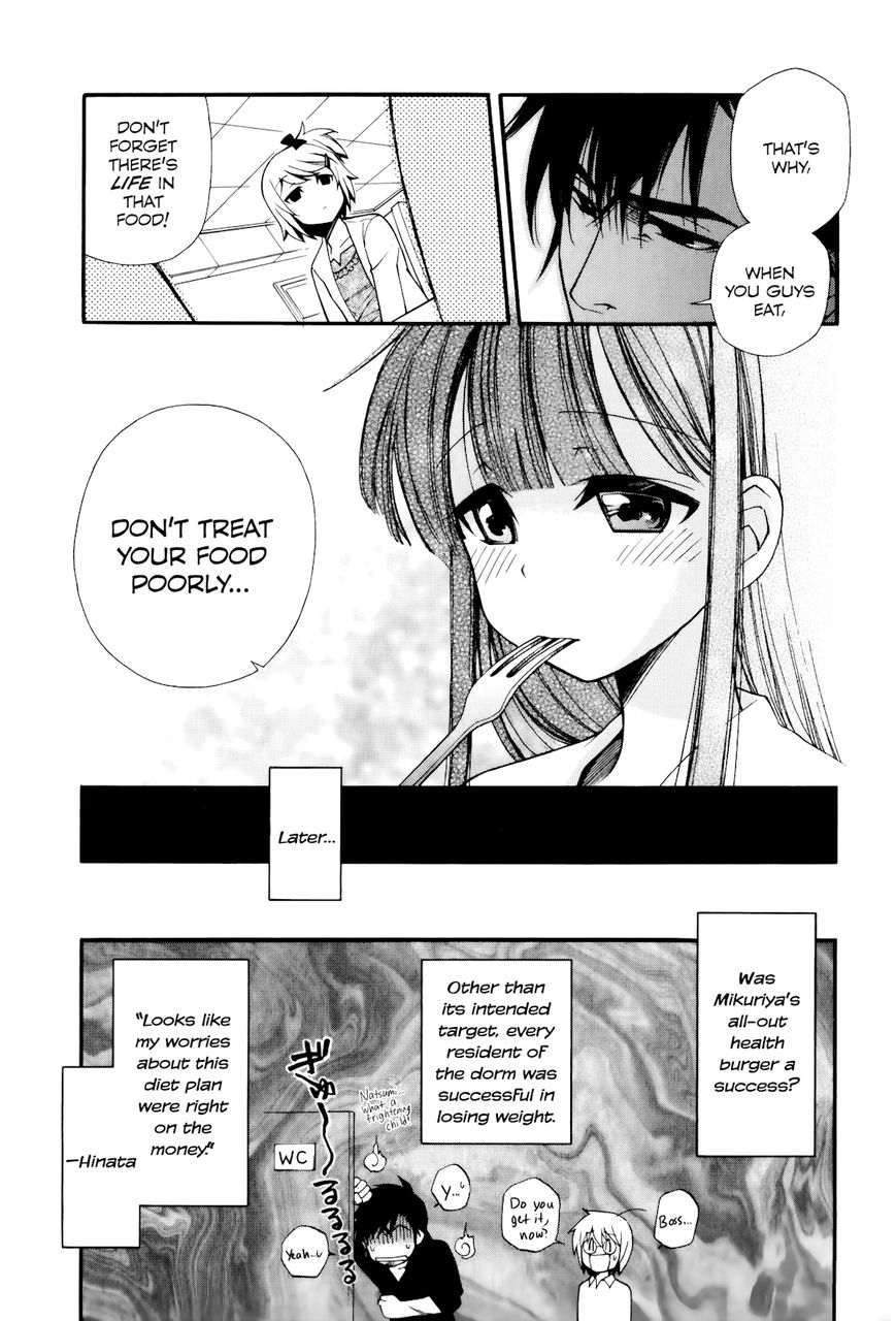 Gohan Shiyo! Chapter 9 page 23 - Chapter 9