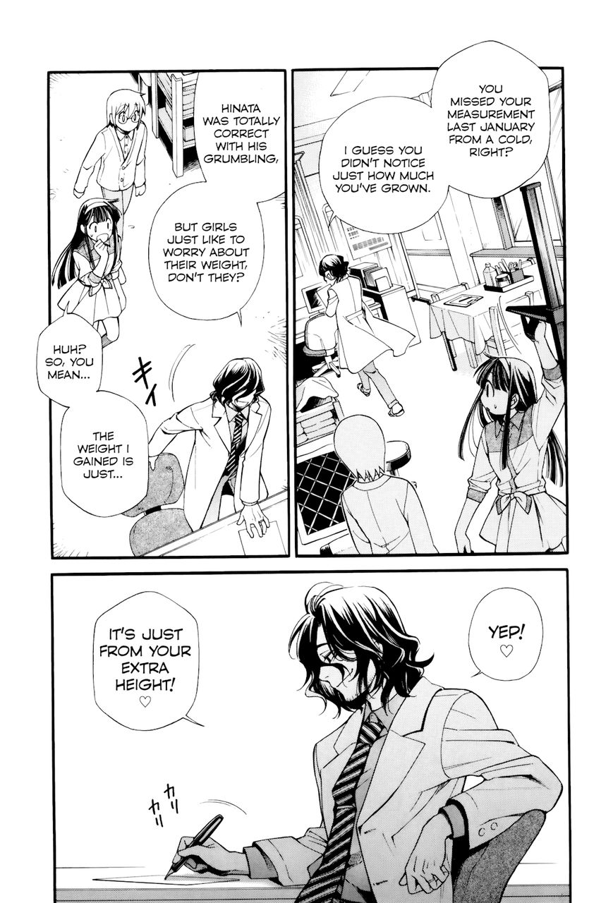 Gohan Shiyo! Chapter 9 page 25 - Chapter 9