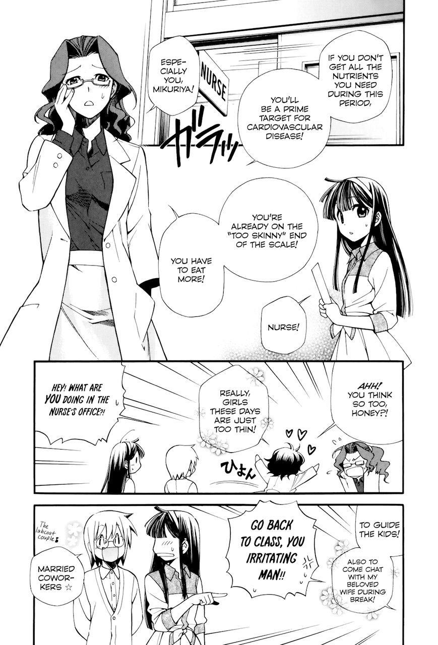 Gohan Shiyo! Chapter 9 page 27 - Chapter 9