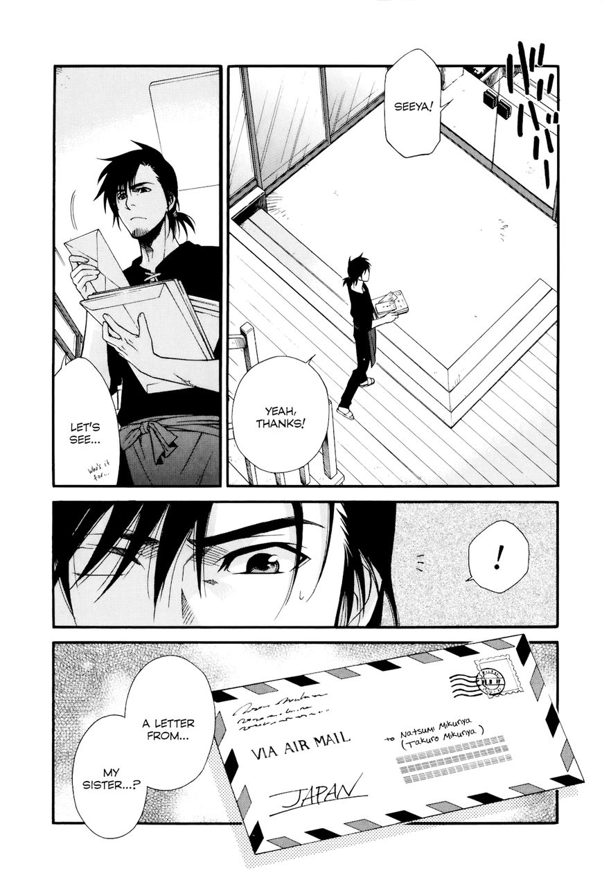 Gohan Shiyo! Chapter 9 page 30 - Chapter 9