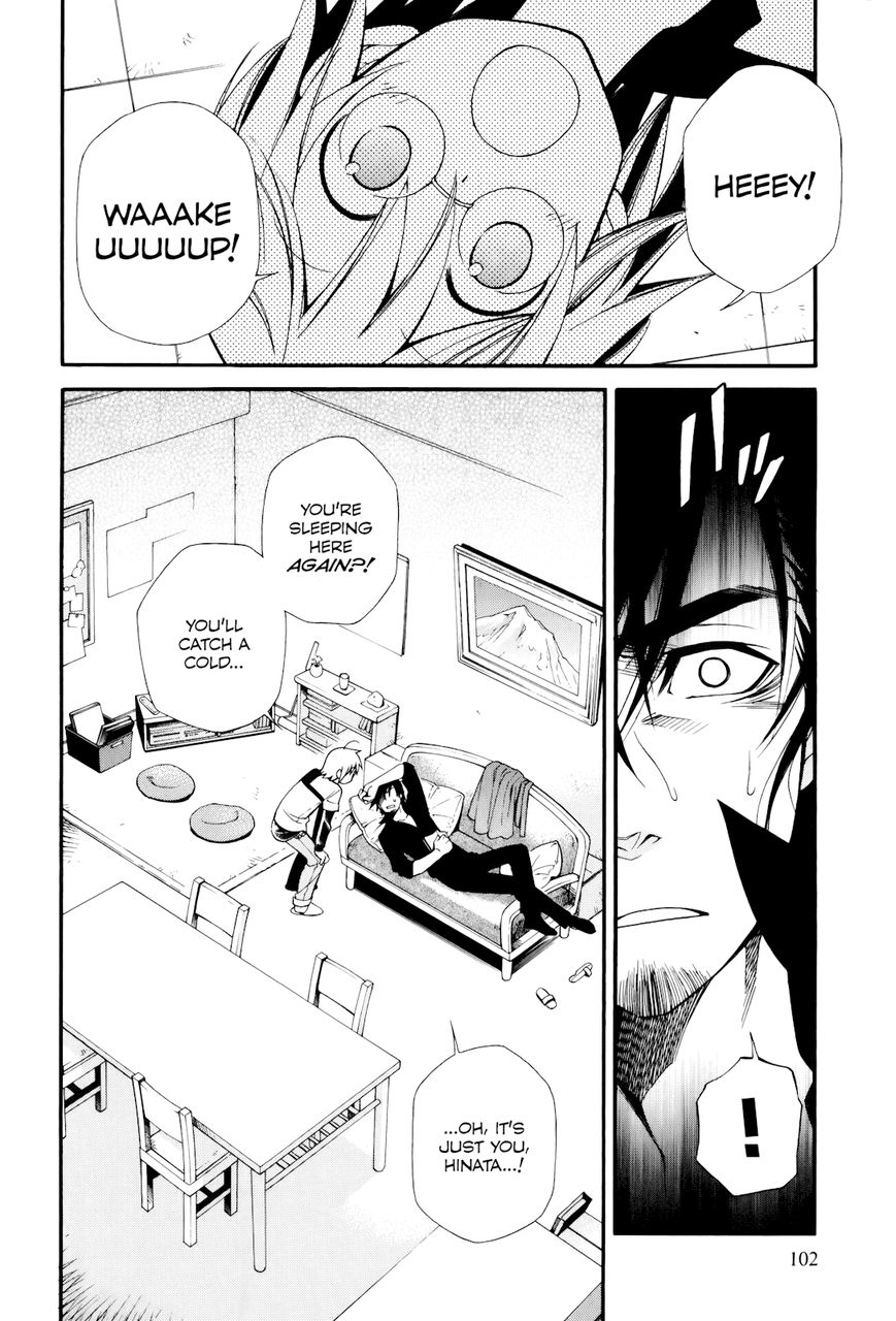 Gohan Shiyo! Chapter 9 page 4 - Chapter 9