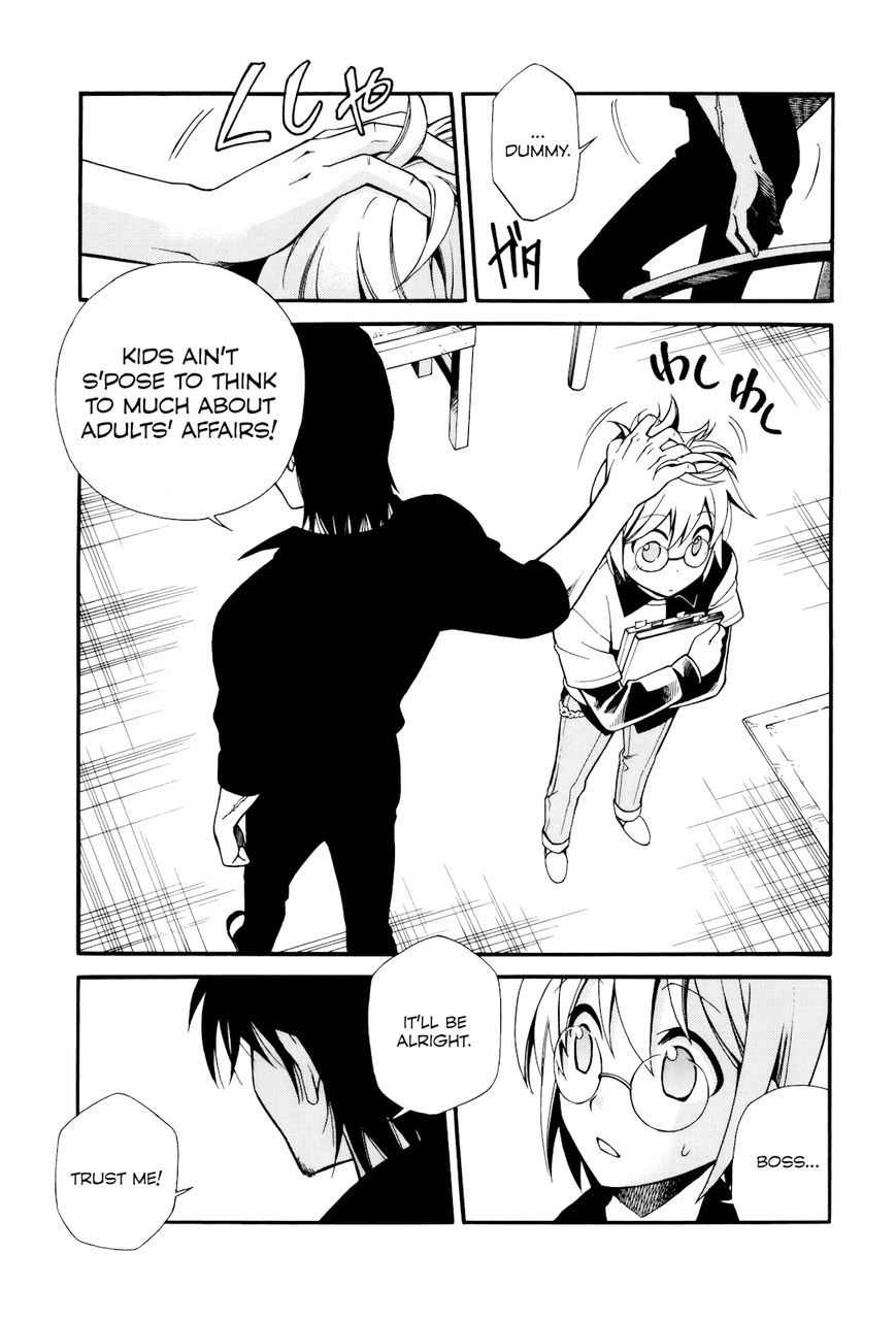 Gohan Shiyo! Chapter 9 page 7 - Chapter 9