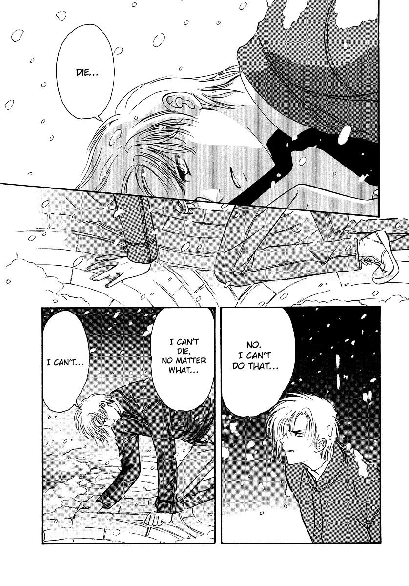 Gohou Drug Chapter 1 page 10 - Chapter 1