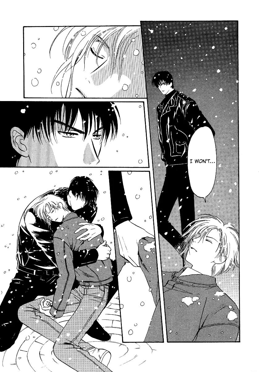 Gohou Drug Chapter 1 page 14 - Chapter 1