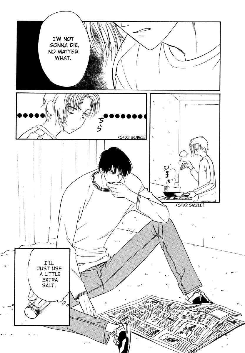 Gohou Drug Chapter 1 page 19 - Chapter 1